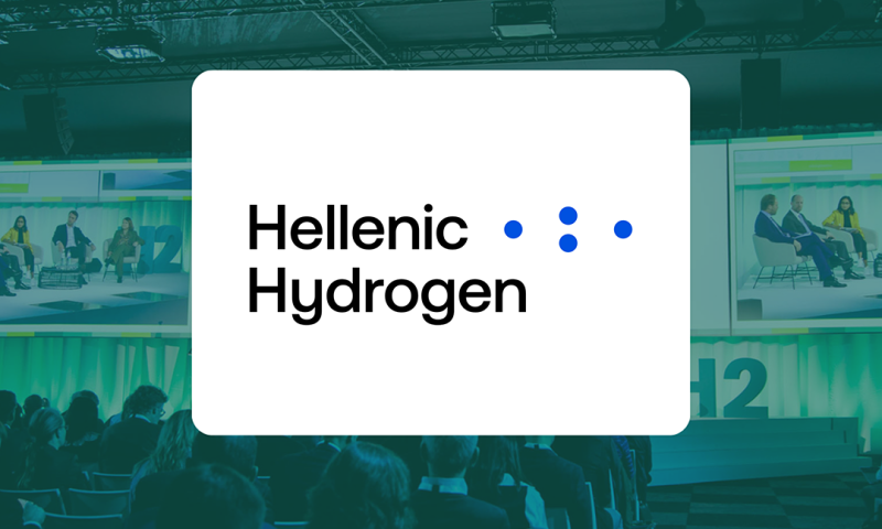 HH_EUH2WEEK_Sponsor