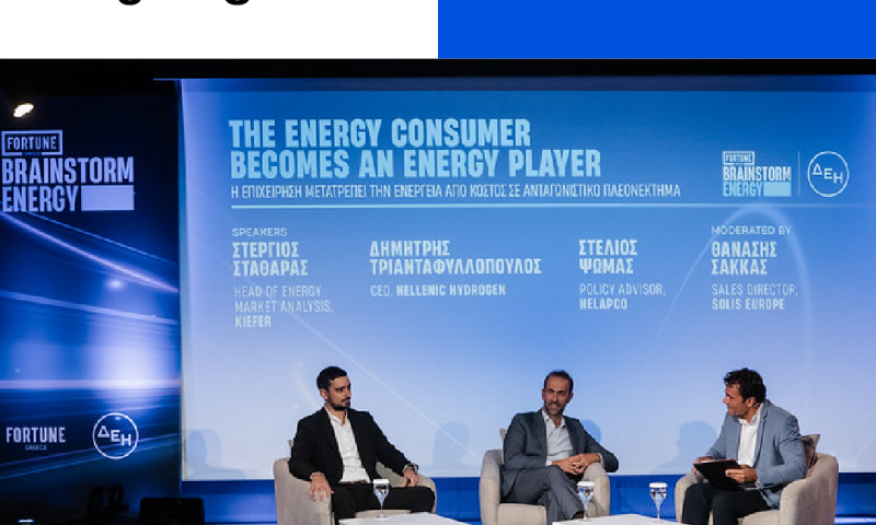 Hellenic-Hydrogen_Linkedin-18-9